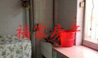 陵園路商品房 900元享2室2廳，干凈整潔，隨時(shí)入住